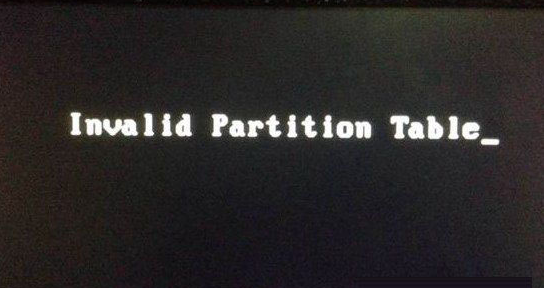 Win10開(kāi)機(jī)提示Invalid Partition Table怎么辦？