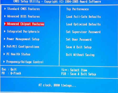 Win10 bios如何設(shè)置內(nèi)存頻率？Win10 bios設(shè)置內(nèi)存頻率的技巧