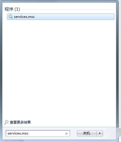 Win7旗艦版打印機共享出現(xiàn)0x000006ba錯誤怎么辦？