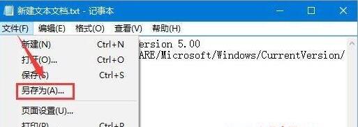 Win10屏幕虛擬鍵盤過大怎么調(diào)節(jié)？