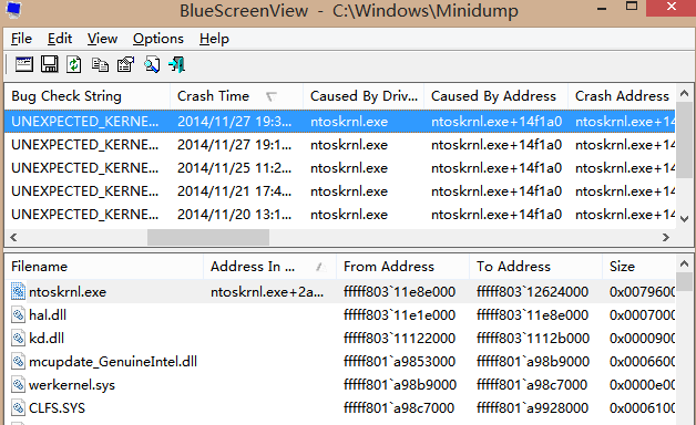 Win10專業(yè)版藍屏日志DMP文件怎么打開？