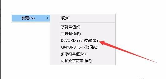 Win10專業版無法設置電腦桌面壁紙怎么辦？