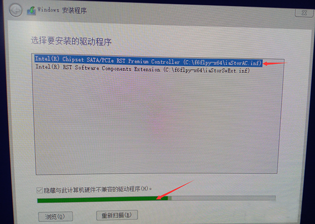 為什么聯(lián)想筆記本安裝原版Win10系統(tǒng)卻無(wú)法識(shí)別固態(tài)硬盤?