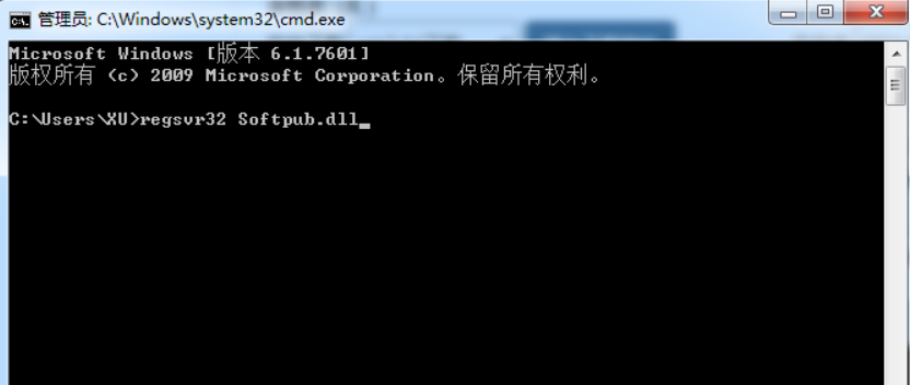 Win7旗艦版電腦遇到錯誤代碼0x80004005怎么解決？win7錯誤代碼0x80004005解決方法