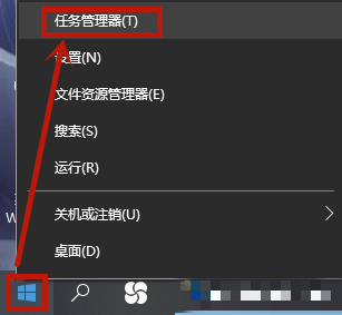 Win10電腦文件刪不掉提示在另一個(gè)程序中打開怎么辦?