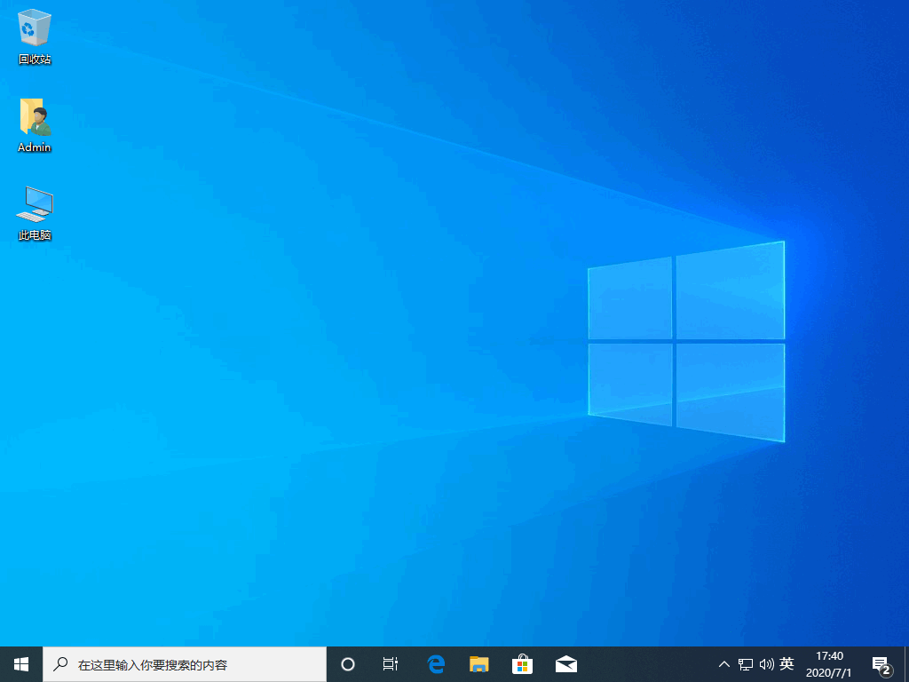 Win10操作系統筆記本電腦需不需要裝殺毒軟件？
