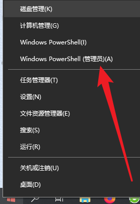Win10重裝系統(tǒng)后怎么打不開部分軟件了？軟件打不開閃退怎么辦？