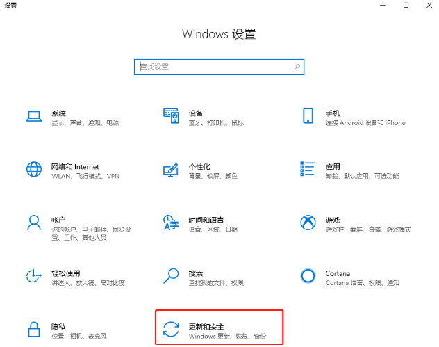 Win10重裝系統(tǒng)后怎么打不開部分軟件了？軟件打不開閃退怎么辦？