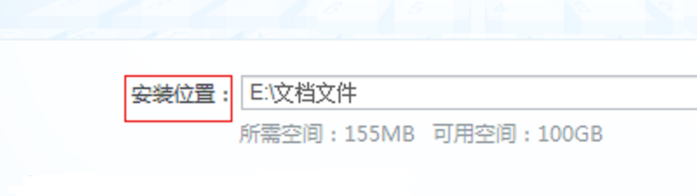 Win7旗艦版電腦啟動慢怎么處理？