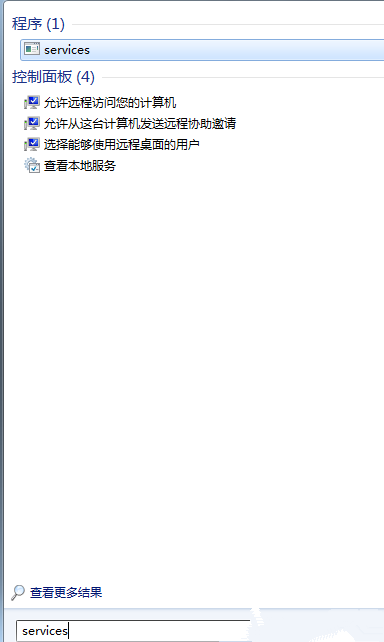 筆記本W(wǎng)in7系統(tǒng)無法開啟系統(tǒng)還原功能怎么辦？