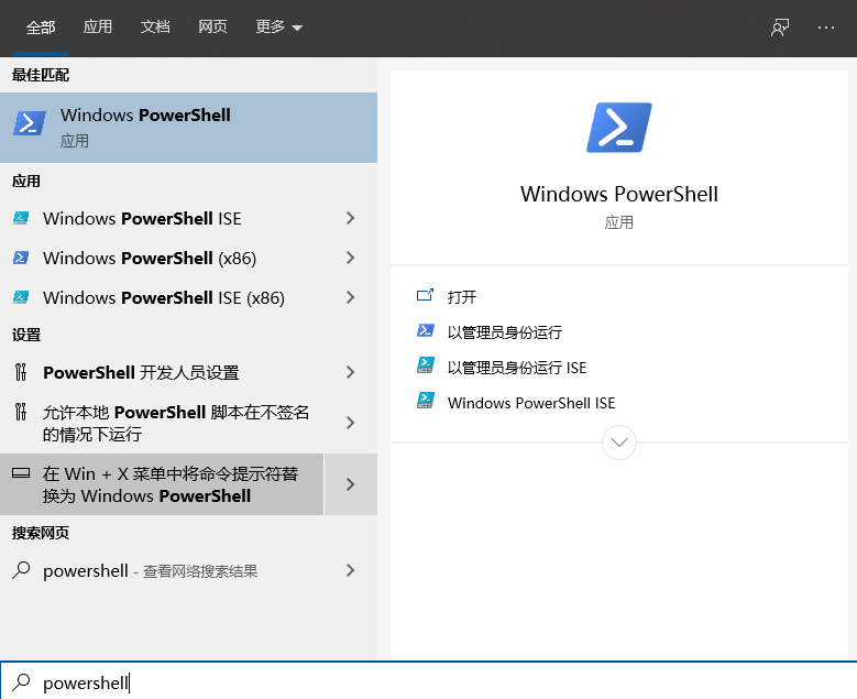 Win7系統(tǒng)升級(jí)Win10系統(tǒng)出現(xiàn)錯(cuò)誤代碼0x8007045d怎么解決?
