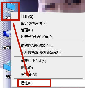 Win10耳機插電腦機箱前面板沒有聲音怎么解決？