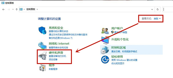 Win10耳機插電腦機箱前面板沒有聲音怎么解決？