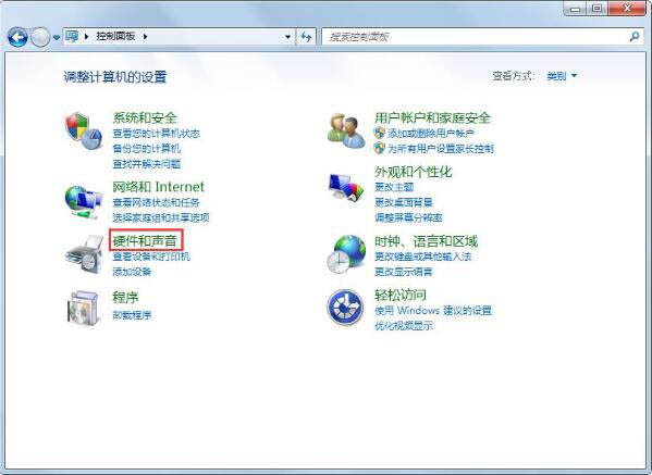 Win7鎖定計算機如何設置？Win7鎖定計算機設置方法分享