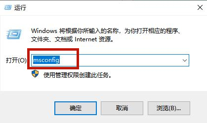 Win10專業版電腦安全模式都進不去怎么辦?