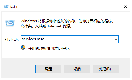 Win10的windows安全中心怎么關閉？安全中心關閉的方法