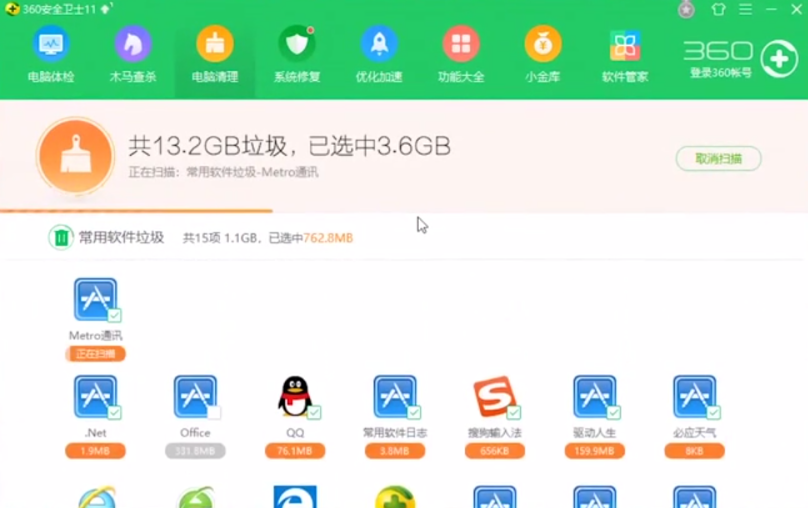 Win10電腦經常死機是什么原因？