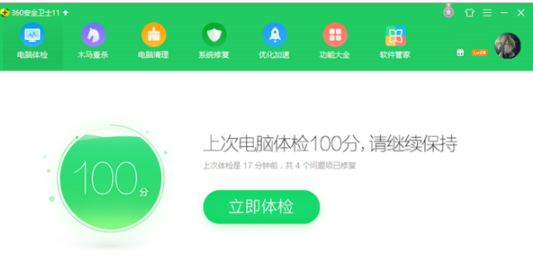 Win10電腦藍(lán)屏代碼0X000000a5怎么辦?電腦藍(lán)屏代碼0X000000a5的解決方法