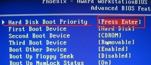 Win10開(kāi)機(jī)提示reboot and select怎么辦？開(kāi)機(jī)提示reboot and select的解決方法