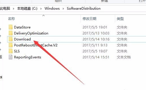 Win10專業版系統更新失敗出現錯誤代碼0x80070002怎么辦？
