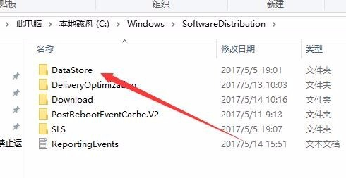 Win10專業版系統更新失敗出現錯誤代碼0x80070002怎么辦？