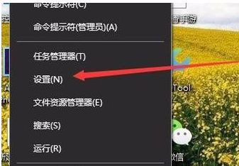 Win10專業版系統亮度調節在哪里？