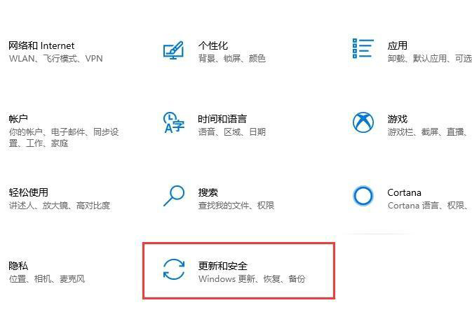 Win10專業(yè)版玩CSGO游戲總是閃退如何解決？