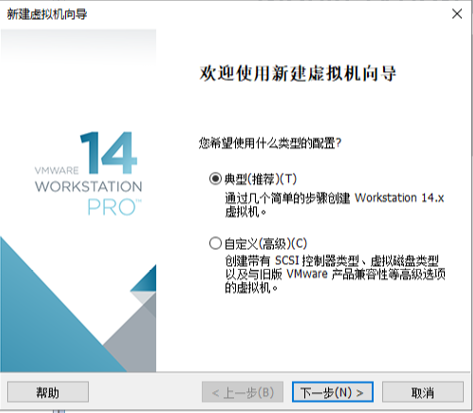 怎么在虛擬機(jī)中安裝Windows10系統(tǒng)?