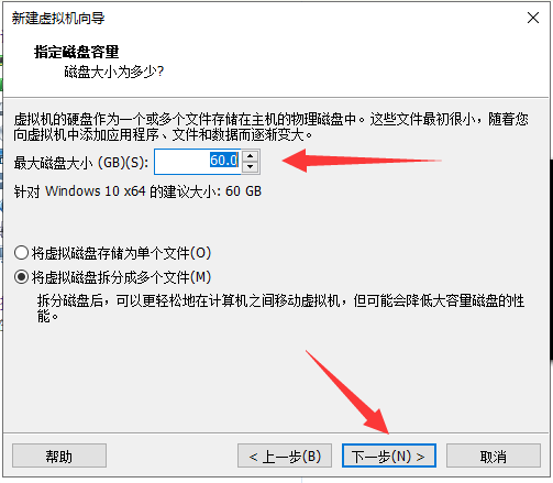怎么在虛擬機(jī)中安裝Windows10系統(tǒng)?