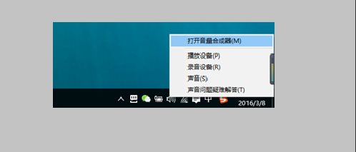 Win10專業(yè)版怎么投屏到電視?
