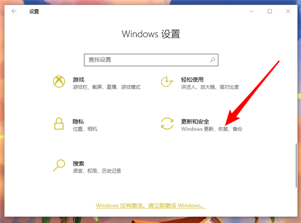 重裝系統(tǒng)Win10后為何要安裝驅(qū)動(dòng)？重裝系統(tǒng)Win10都需要下載什么驅(qū)動(dòng)