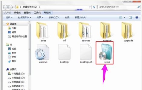 怎么使用固態硬盤裝win7系統?固態硬盤重裝系統教程