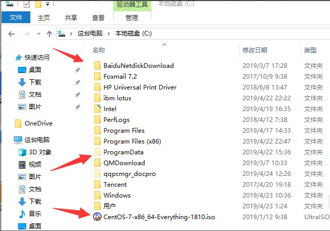 Win10如何深度清理c盤垃圾？系統(tǒng)深度清理c盤垃圾方法