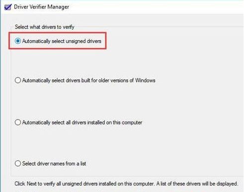 Win10 20H2出現藍屏代碼0x000007E怎么辦？