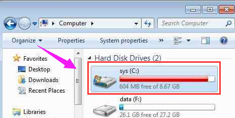 Win7內(nèi)存造成的死機(jī)要怎么辦?