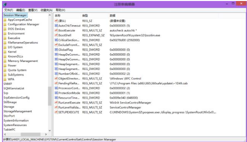 Win7內(nèi)存造成的死機(jī)要怎么辦?