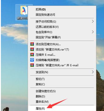 Win10電腦怎么設置局域網共享文件？Win10電腦設置局域網共享文件方法