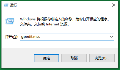 Win7旗艦版如何開啟快速啟動？