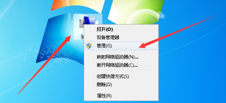 Win7旗艦版系統應該如何優化？