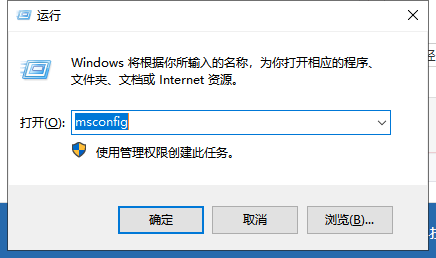Win7旗艦版系統應該如何優化？