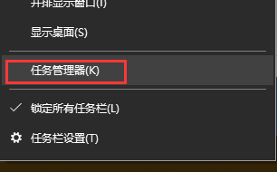 Win7旗艦版桌面圖標不見了怎么回事呢？
