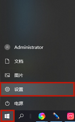 Win10專業版怎么隱藏任務欄的圖標？