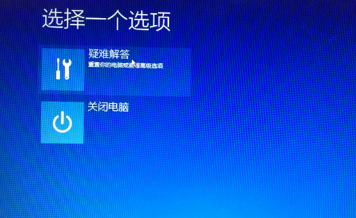 聯想Win10怎么恢復出廠設置？