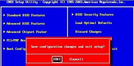 怎么使用光碟重裝Win7電腦操作系統(tǒng)？