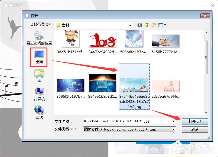 QQ資料卡皮膚怎么自定義？更改QQ資料卡皮膚的操作方法