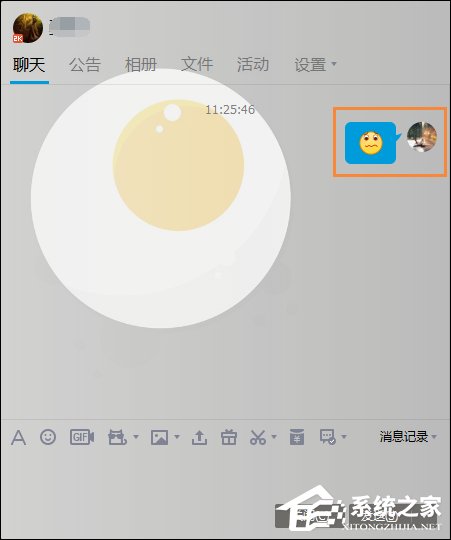 被禁言的群怎么說話？QQ群全體禁言強制說話的方法