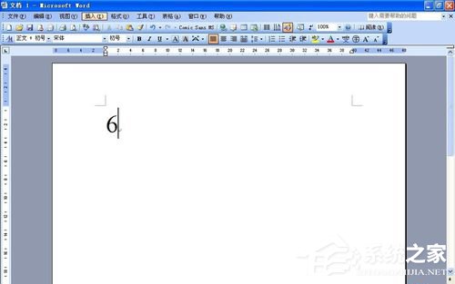 Word大于等于號(hào)怎么打?如何輸入大于等于符號(hào)?