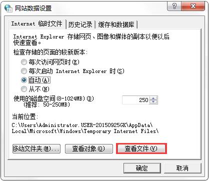 QQ音樂MV怎么下載？下載QQ音樂MV的具體操作
