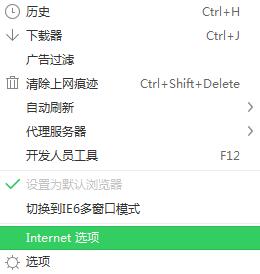 QQ音樂MV怎么下載？下載QQ音樂MV的具體操作