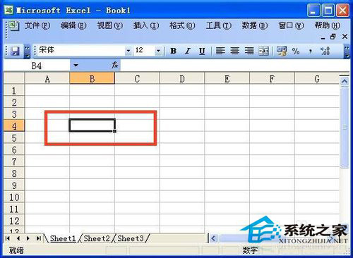 如何添加Excel下拉菜單？